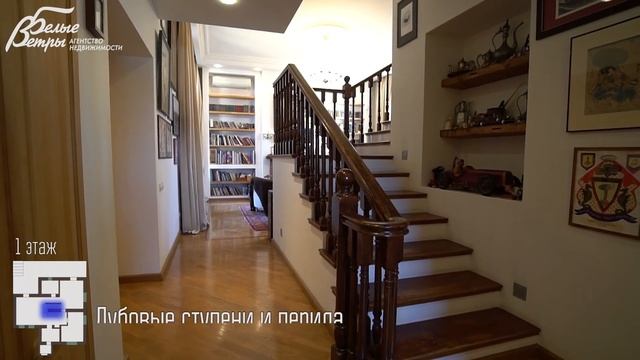 Комфортный дом на холме под соснами в поселке Лесные Поляны на Калужском шоссе смотреть онлайн