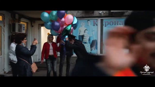 Неожиданный флешмоб для начальницы на День Рождения! © Простые Радости смотреть онлайн