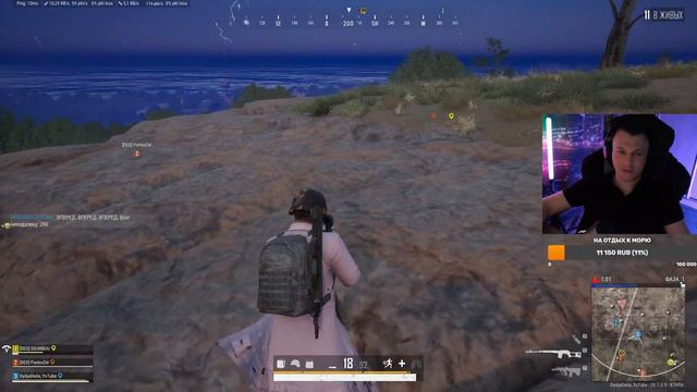 Подпишись ! Стрим с Дядя Деда / в 2к PUBG / DydyaDeda смотреть онлайн