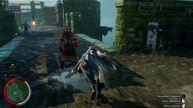 Средиземье_ Тени Мордора (Shadow Of Mordor) часть 32 (Прохождение без комментариев)