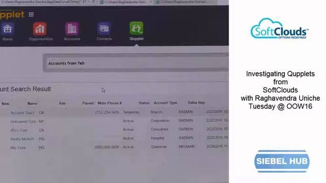 Qupplets from SoftClouds - Don't Query, Ask Siebel смотреть онлайн