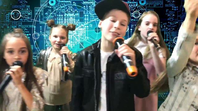 Миненко Алиса Электронный мальчик смотреть онлайн