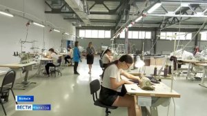 Вольская швейная фабрика «Элис» приглашает новых работников