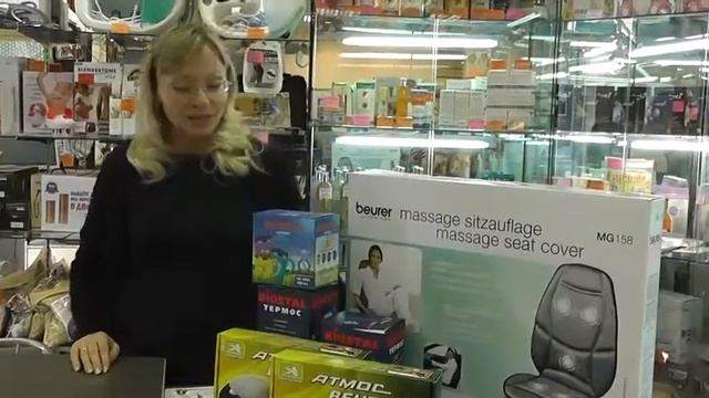 Отзыв подарки на 23 февраля смотреть онлайн