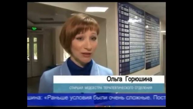 Продолжается ремонт медучреждений г.о. Балашиха смотреть онлайн