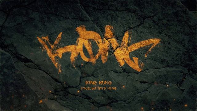 Andy Panda - King Kong смотреть онлайн