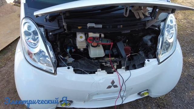 Mitsubishi i-miev 16 kWt, делаю ходовые огни из противотуманных фар? смотреть онлайн