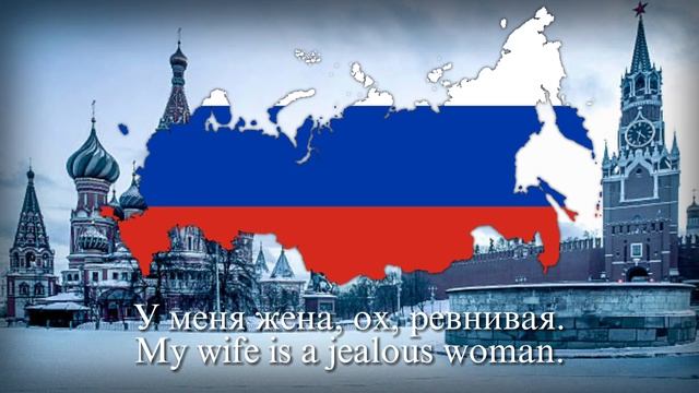 "Ой, мороз, мороз" - Russian Winter Folk Song (Oh, Frost, Frost) смотреть онлайн