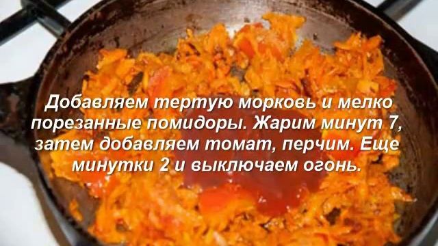 Ароматный рис в горшочках смотреть онлайн