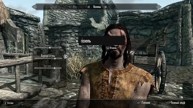 The Elder Scrolls V: Skyrim - Легендарное начало - #1 - (1 часть) смотреть онлайн