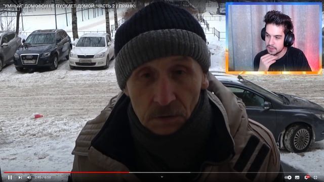 УМНЫЙ ДОМОФОН НЕ ПУСКАЕТ ДОМОЙ ⛔ / ПРАНК