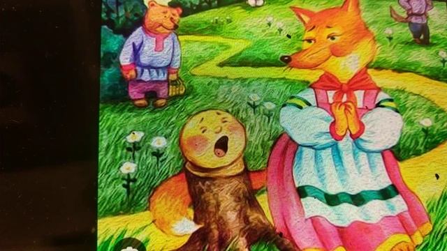 Колобок в стихах. смотреть онлайн