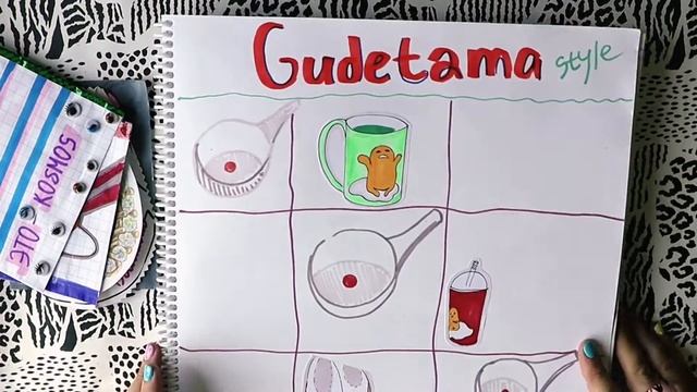 Бумажные сюрпризы ✨Волшебный букет ?✨БуМаЖнАя Галактика смотреть онлайн