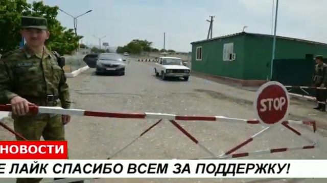 Срочно! 26 Ноября час назад Кыргызстан и Казахстан ситуация в границе Кыргызстан ужасная смотреть онлайн