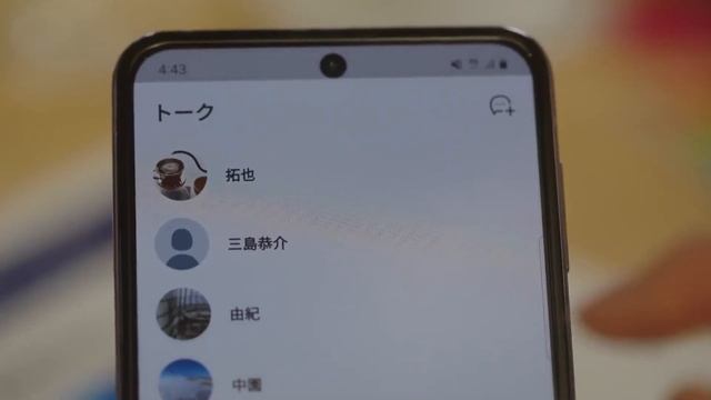 Watashi no Otto wa: Ano Ko no Koibito EP 3 English sub смотреть онлайн