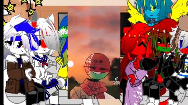 Реакция Countryhumans. [kiisO:3] смотреть онлайн