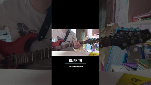 Rainbow - Cold Hearted Woman guitar cover #shorts #rainbow #coldhearted #deeppurple #guitarcover смотреть онлайн