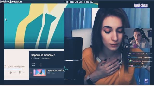 ХЕСУС • СМОТРИТ МОМЕНТЫ С TWITCH смотреть онлайн