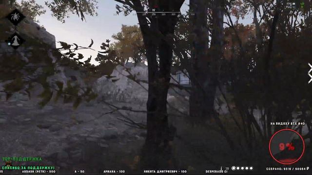 Hunt Showdown - Играем со ЗРИТЕЛЯМИ | Halloween 26 Октября смотреть онлайн