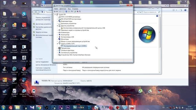 Как ускорить интернет на 3G и 4G модемах HAP#1 смотреть онлайн
