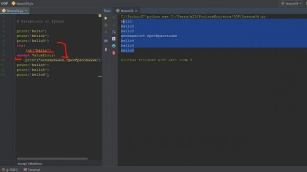 ООП 34 Исключения в Python || Exceptions in Python