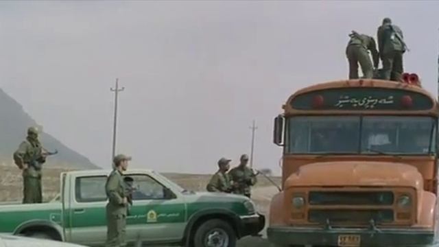 Полумесяц смотреть онлайн