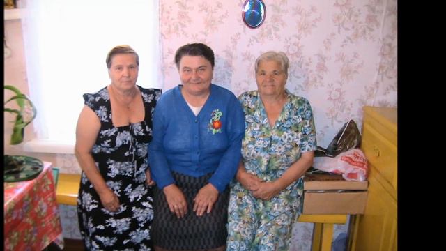 Деревня Верхняя Поржема 29 августа 2008 года День Рождения Марии Егоровны Темежниковой смотреть онлайн