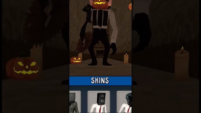 Взлом Хеллоуиннского обновления в Туалет Файт