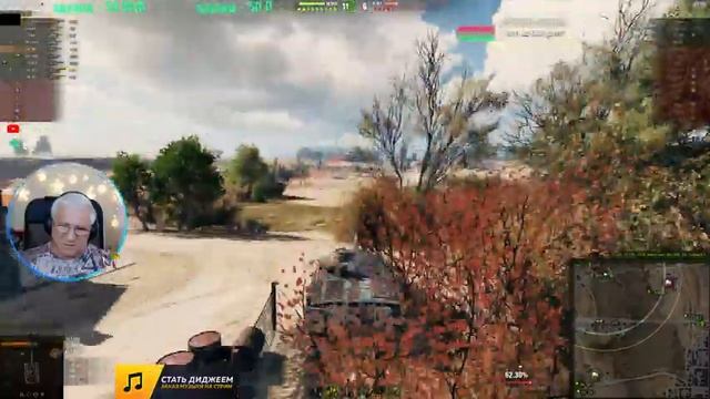 СТ-II | ДВОЙНОЙ НАГИБ | РАНДОМ смотреть онлайн