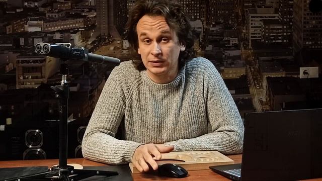 Делаю корпуса для Звукаря, которого Бомбит смотреть онлайн