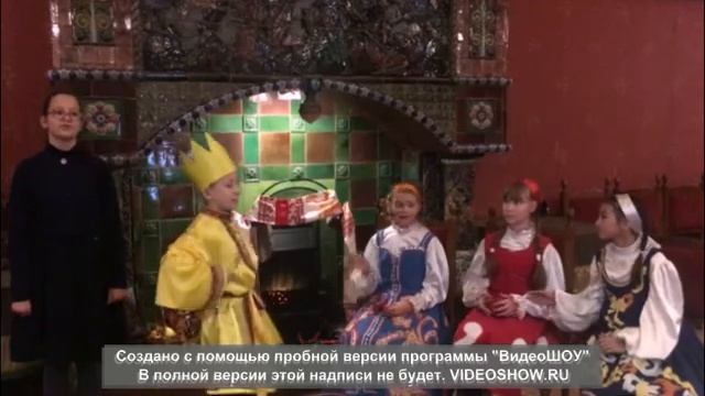 А.С. Пушкин "Сказка о царе Салтане". Коллективный проэкт 5 "Б" класса смотреть онлайн