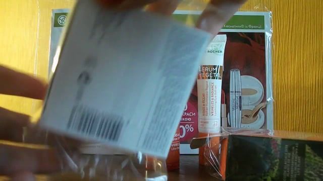 Ив Роше заказ август 2016