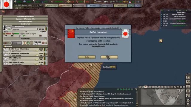 Hearts of Iron 3 | Total Realism Project Mod | Imperial Japan Episode 26 смотреть онлайн