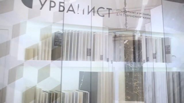 Видео навигация в салон Урбанист ТК "Ланской" г. Санкт-Петербург смотреть онлайн