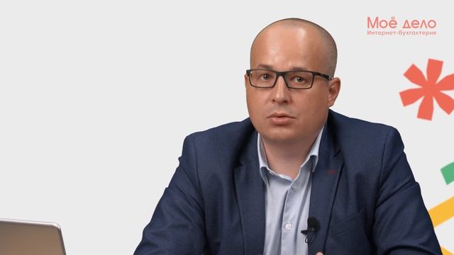 Как нельзя оптимизировать налоги смотреть онлайн