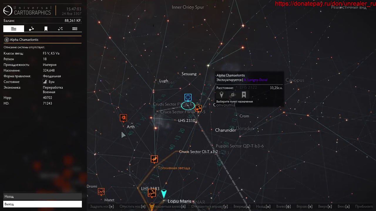 Элитный стрим. Обнулённый... смотреть онлайн