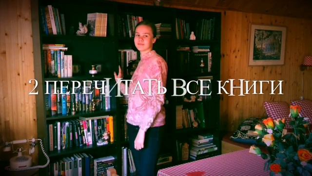 Топ 5 вещей, которые можно делать летом! 🌸🌺☘️🌴🍉 смотреть онлайн