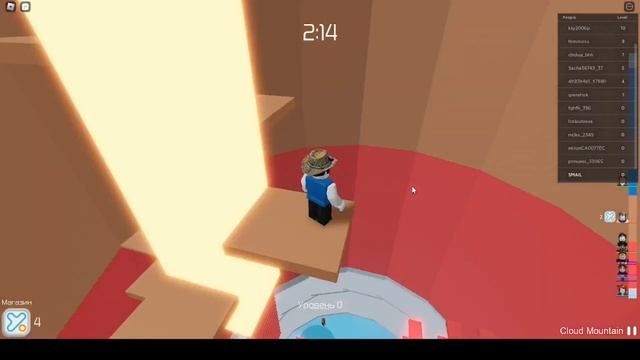 ИГРАЮ В БАШНЮ АДА РОБЛОКС!!! | TOWER OF HELL ROBLOX!!! смотреть онлайн