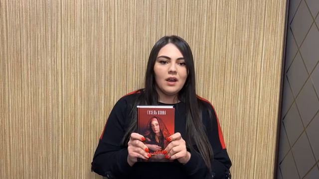 5минут на PRO-движение книг “Зулейха открывает глаза» смотреть онлайн