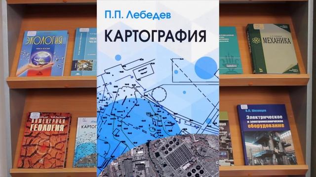 На пути к диплому смотреть онлайн