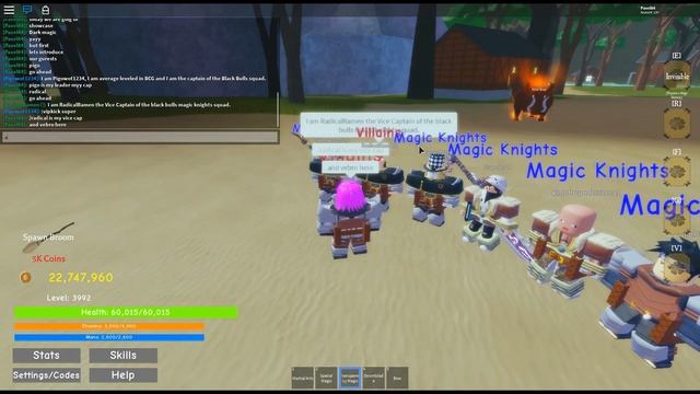 (New Code) Roblox Black Clover Grimshot Dark Magic Showcase With Yami Katana смотреть онлайн