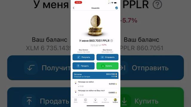 𝐒𝐰𝐚𝐩𝐌𝐚𝐩 𝐎𝐟𝐟𝐢𝐜𝐢𝐚𝐥 смотреть онлайн
