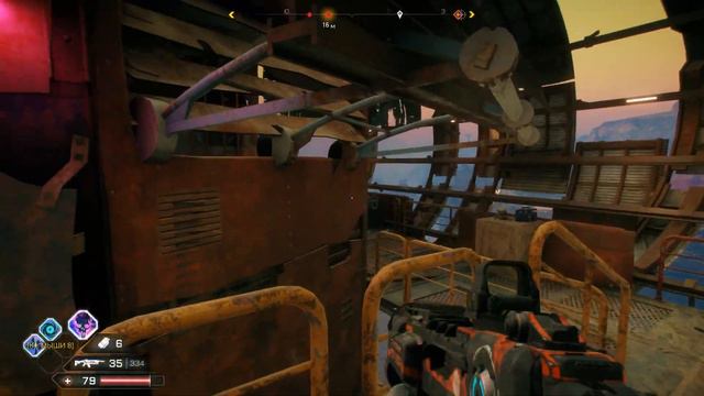 Rage 2 - Прохождение [# 7] Ковчег дрожащего холма