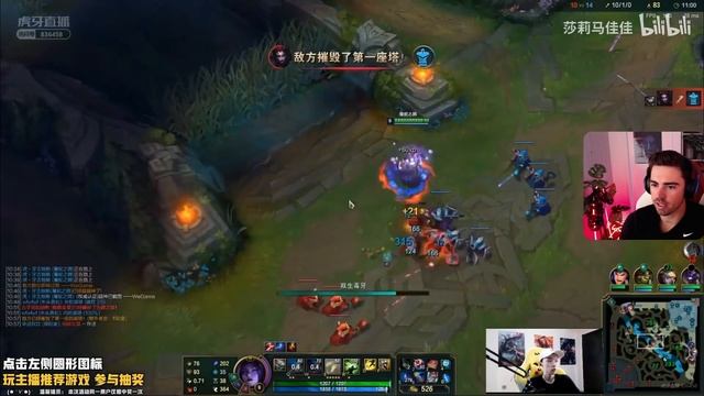 The 2000LP Rank 1 Cassio is BACK! INSANE 1v9 on the CHINESE SUPER SERVER смотреть онлайн