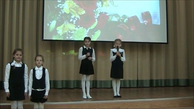 Песня пятиклассников на День учителя школы 1034 города Москвы смотреть онлайн