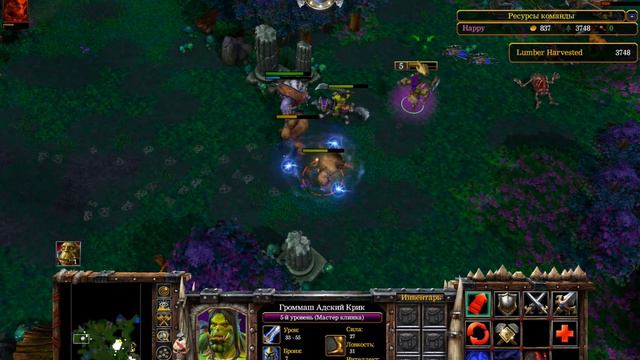 Лес Падёт ● Warcraft 3 Reforged смотреть онлайн