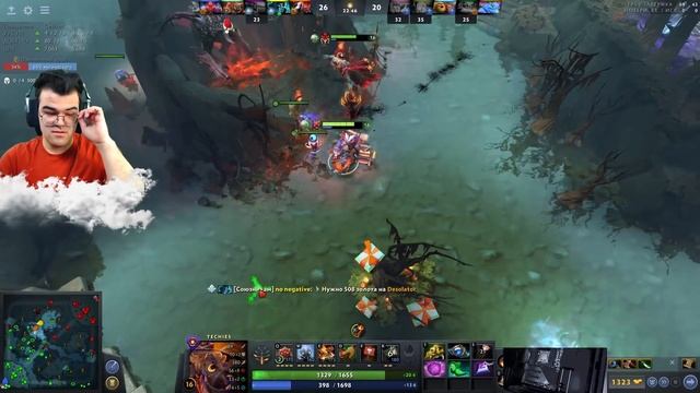 ТРАВОМАН ВЫИГРАЛ МИД У ЧЕМПИОНА ИНТА | МИД ТЕЧИС ПРОТИВ OG.TOPSON