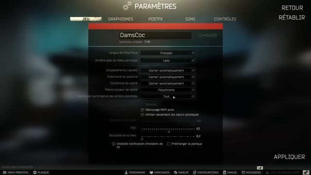 Réglages / Paramètres Graphiques | BOOST FPS | Nvidia | PostFx ... Tarkov & Arena Fr смотреть онлайн