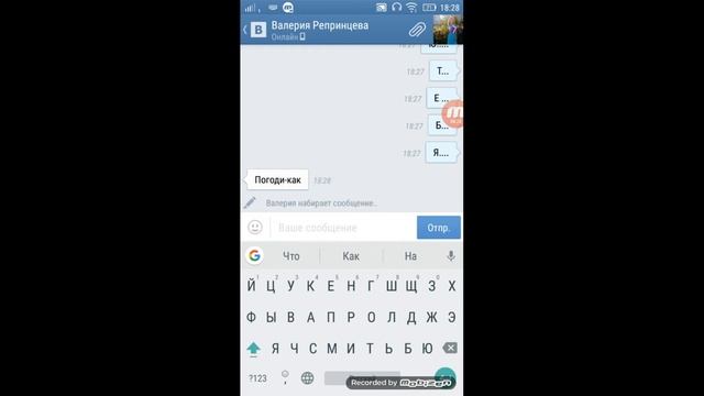 2-йной пранк! смотреть онлайн