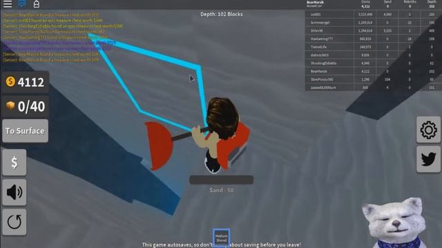 ✌️МАРСИК ИЩЕТ КЛАД с ПОДПИСЧИКАМИ в РОБЛОКС СИМУЛЯТОР ПОИСКА СОКРОВИЩ ROBLOX Treasure Hunt Simulato смотреть онлайн